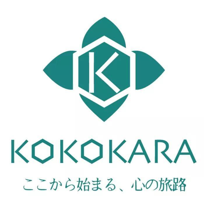 小步洋樓民宿kokokara House Tainan Eksteriør billede